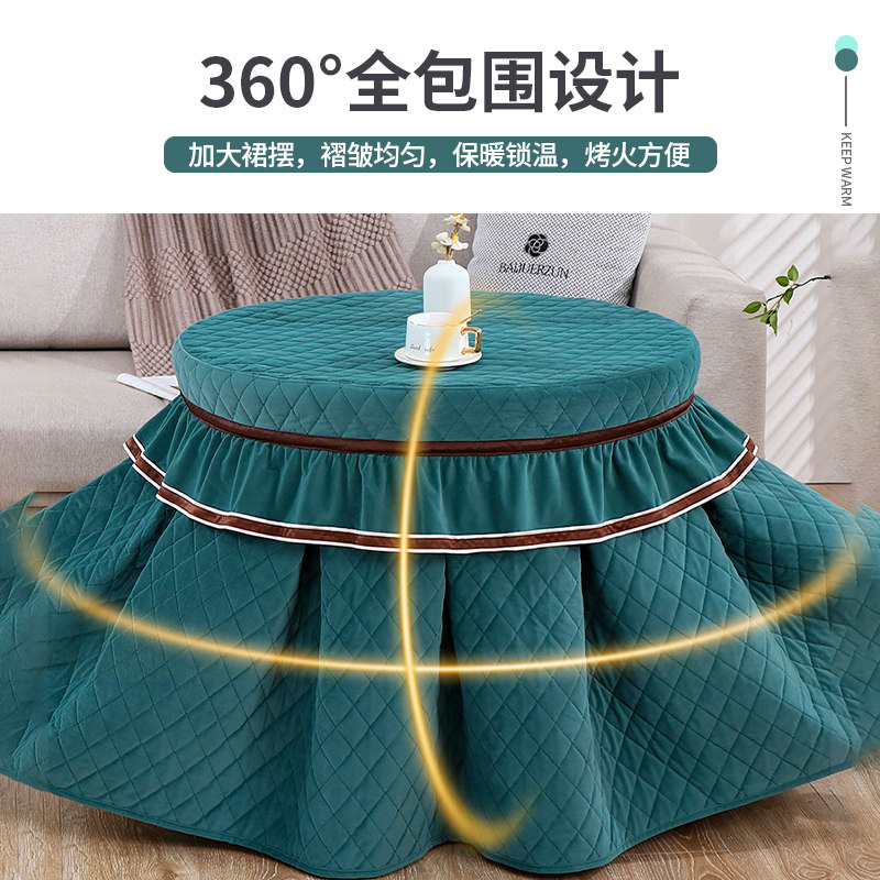 新款烤火桌罩套圆形冬季加厚烤火桌布罩家用取暖烤火被火炉床包
