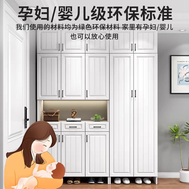 挂衣鞋柜家用门口2024新款大容量多层玄关柜储物柜一体入户门鞋柜图片
