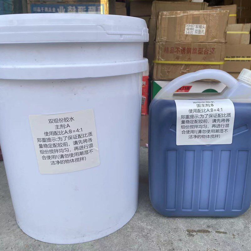 聚氨酯AB胶水全铝板专用胶水铝蜂窝板材大门窗胶隔断幕墙胶粘合剂