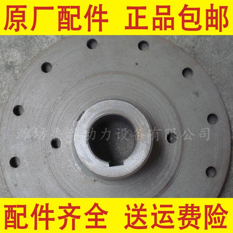 4100联轴器 连轴器 发电机双支点联轴器 水泵机组连轴器连接盘