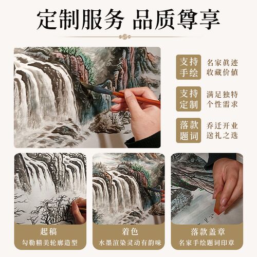 新中式玄关装饰画柿子图走廊过道壁画寓意好字画福字挂画竖版