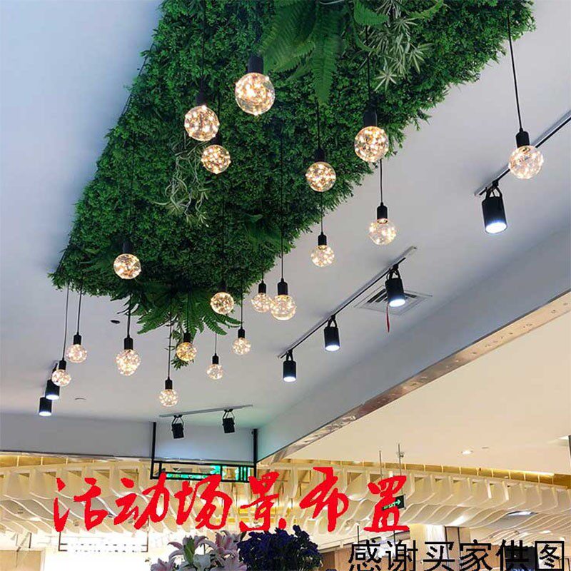 婚庆吊灯满天星LED灯泡路引伞形灯串婚礼舞台庆典活动背景装饰灯
