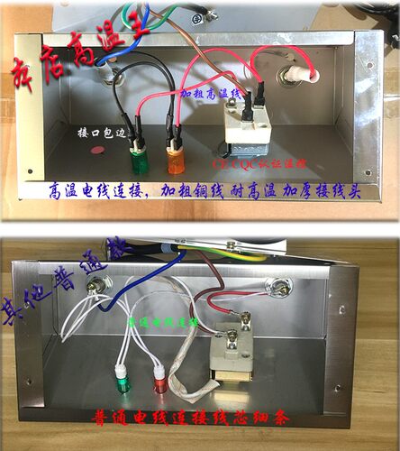 300度单缸电炸炉不锈钢高温商用油炸锅8L大容量炸鸡油炸机加厚