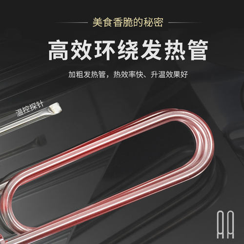 商用油炸锅自动恒温油炸炉炸油条机电炸炉炸薯条炸鸡排炸串油炸机