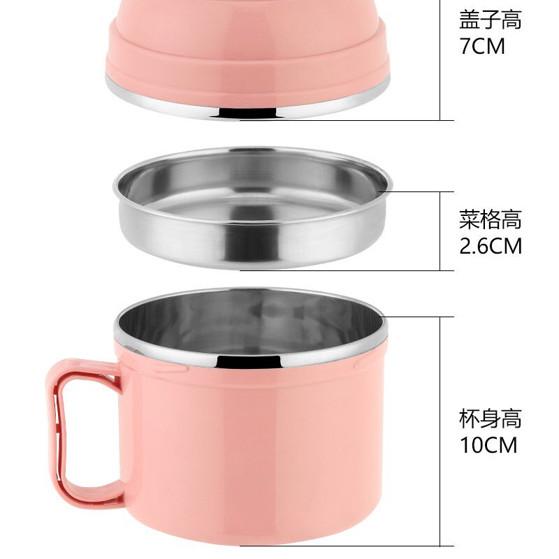 不锈钢双层隔热防烫饭盒学生便当盒分格快餐杯泡面碗食堂大号饭缸