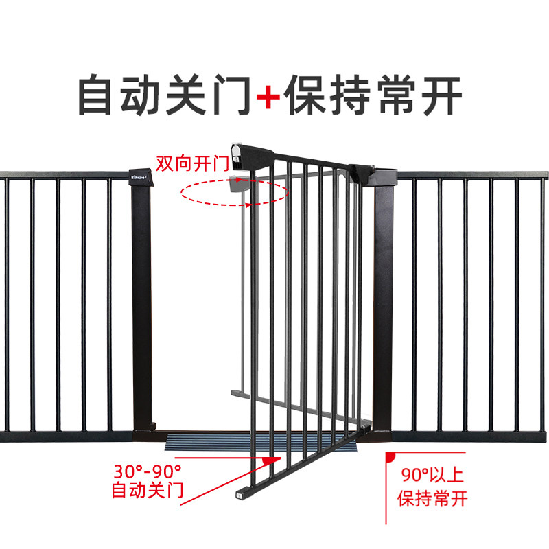 KINGBO 91cm加高儿童楼梯口护栏婴儿安全门栏宠物隔离围栏栅栏