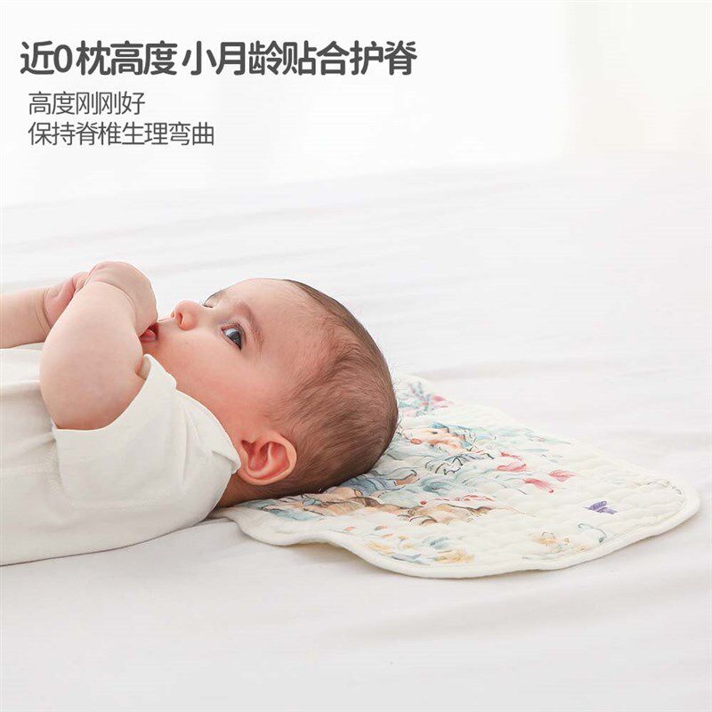 艾贝姆婴儿云片枕头夏季新款吸汗透气新生宝宝防吐奶纱巾布A类