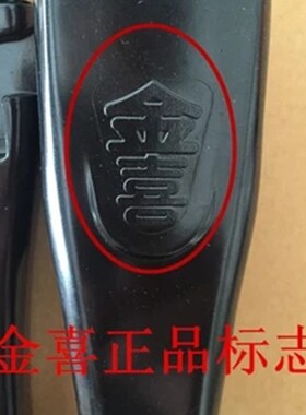 金喜原厂高压锅手柄压力锅配件 32 34 36cm