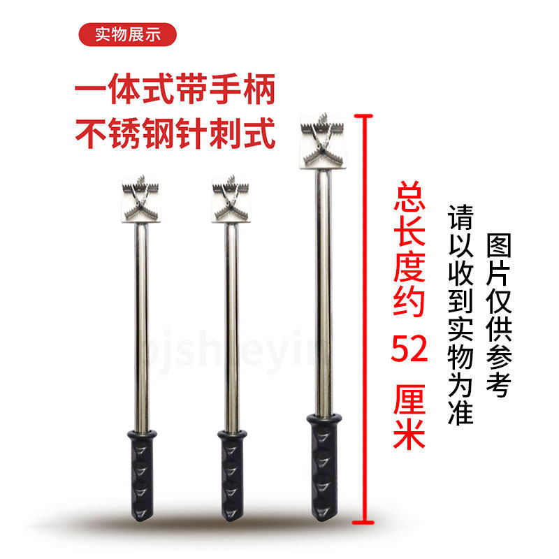 定制不锈钢生猪打码器编号码拍号器活猪牛羊屠宰打号机打号器针刺