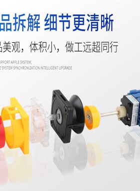 SFD11-100A加长杆负载断路开关隔离门联锁配电柜门互锁 开门断电