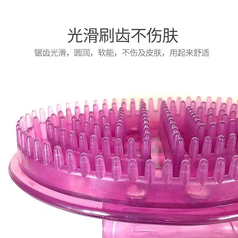 经络刷软刷身体按摩多功能全身通用筋刮痧仪疏通美容院魔羯五行刷