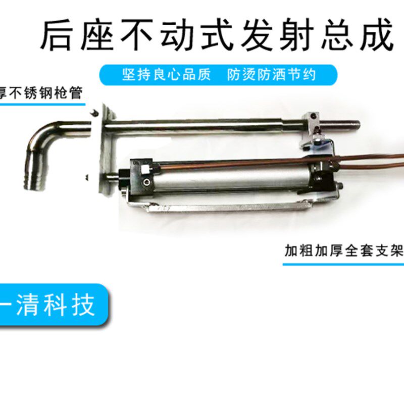 熠拓 压铸颗粒机 冲头润滑颗粒机 冲头润滑颗粒油添加   一清科技