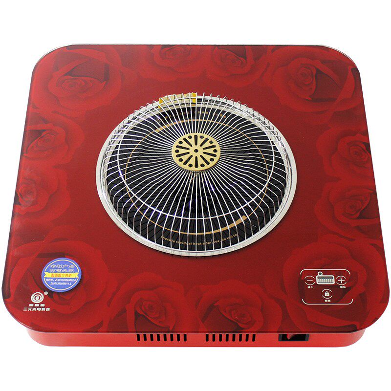 三元取暖器电火盆电烤火炉速热家用电暖器节能省电暖风机暖脚器