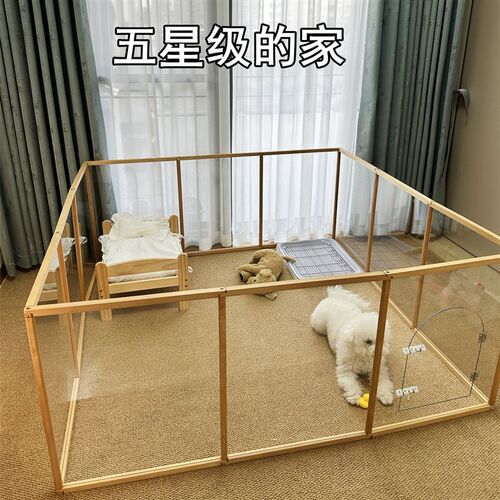 透明狗笼宠物围栏亚克力猫咪窝室内栅栏小型犬兔加高自由拼接别墅