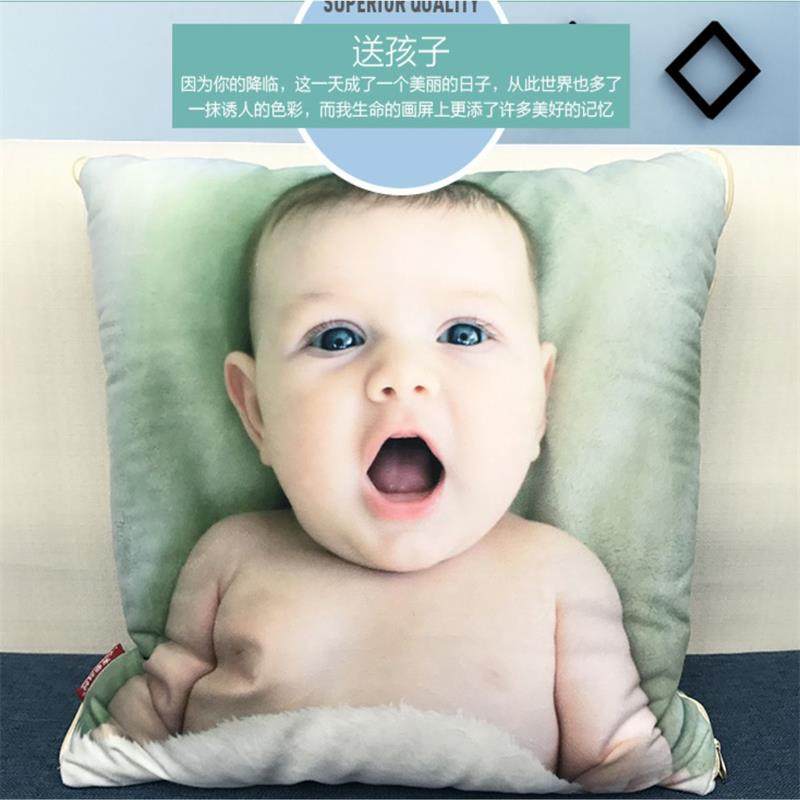真人印照片来图定制自定义diy定做多功能礼物logo抱枕被子两用