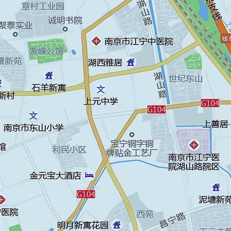 2023新款南京市区地图贴图办公室挂图高清防水墙壁贴超大装饰画定