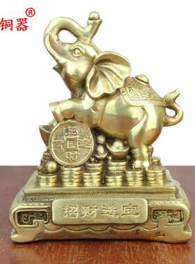 宇卓铜器纯铜象黄铜象踩葫芦踩元宝象铜大象工艺品摆件