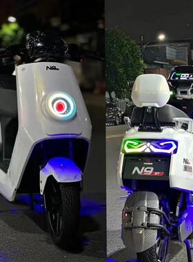 适用于四季星台邦电动车N9GTMAX改装延长拓展支架铝合金一体压铸