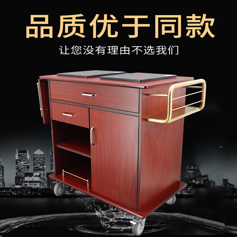 左舟餐车酒店移动小推商用小吃多功能摆摊户外双灶电磁炉加热保温