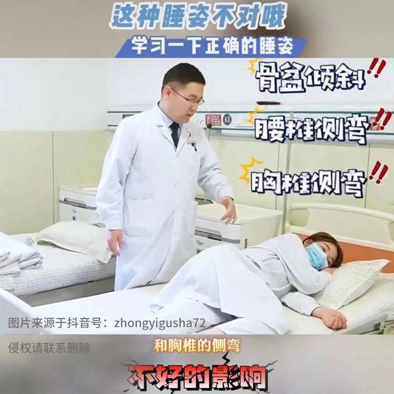 问号大抱枕床上夹腿侧睡专用女生长条枕男生款睡觉靠枕可拆洗床头