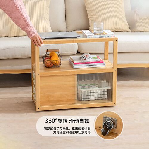 藤编边几可移动茶几轻奢高级感角几客厅置物架窄柜小户型沙发边柜