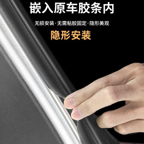 大众后备箱灯途岳途观L探岳ID3途昂X揽巡尾箱流光流水氛围照明灯