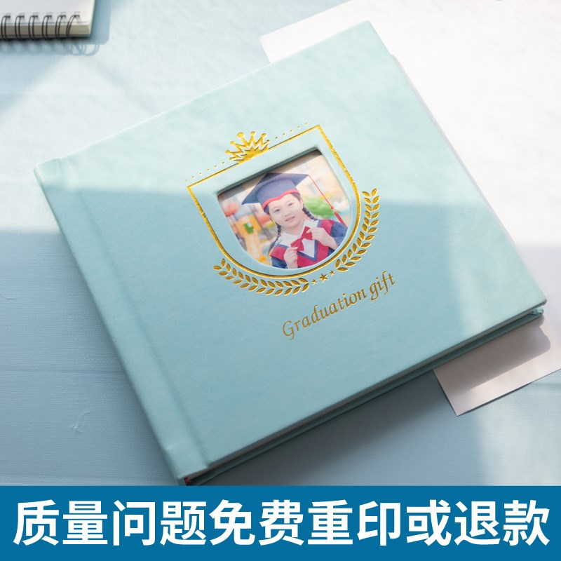 毕业相册定制幼儿园纪念册小学生儿童成长镂空皮面制作照片书记录图片
