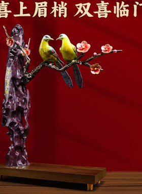 喜上眉梢摆件新中式铜喜鹊工艺品客厅玄关酒柜装饰品乔迁新居礼物