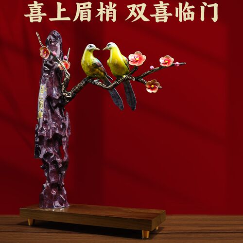 喜上眉梢摆件新中式铜喜鹊工艺品客厅玄关酒柜装饰品乔迁新居礼物