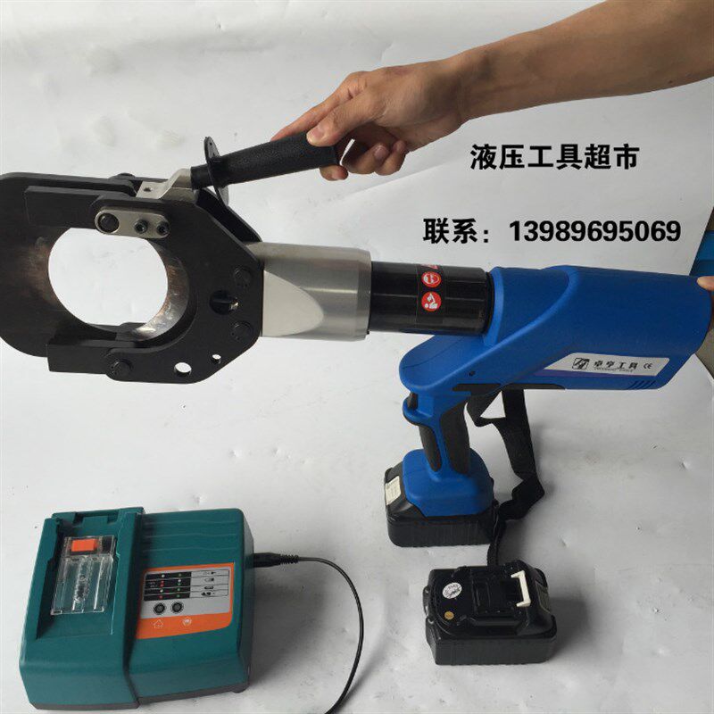 卓亨充电式液压剪切工具充电式液压电缆剪钳EH-105线缆剪1