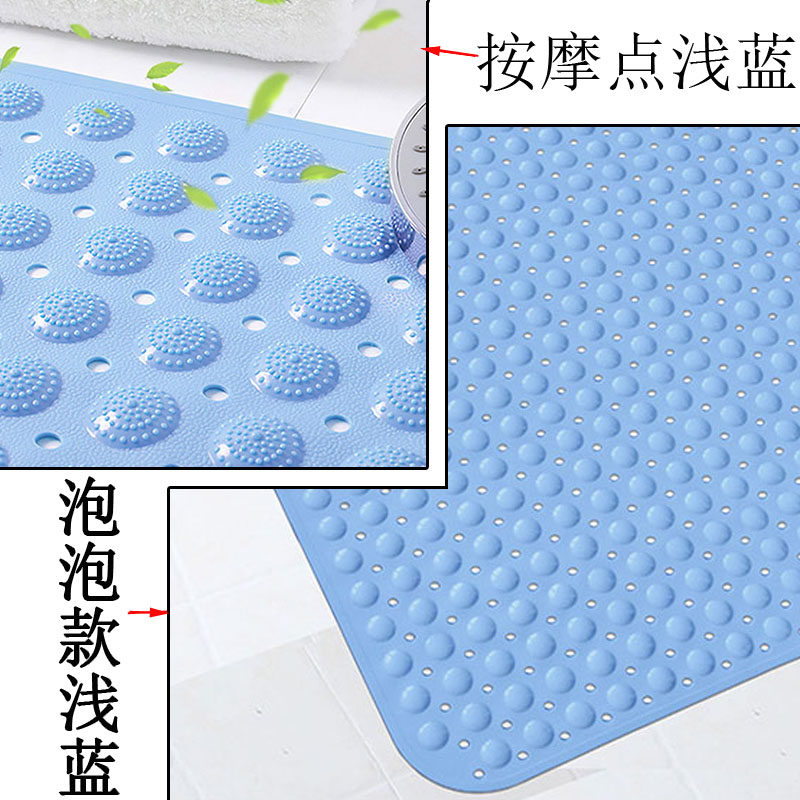 加大加厚浴室防滑垫超级大号尺寸地垫沐浴房卫生间厕所洗澡带吸盘