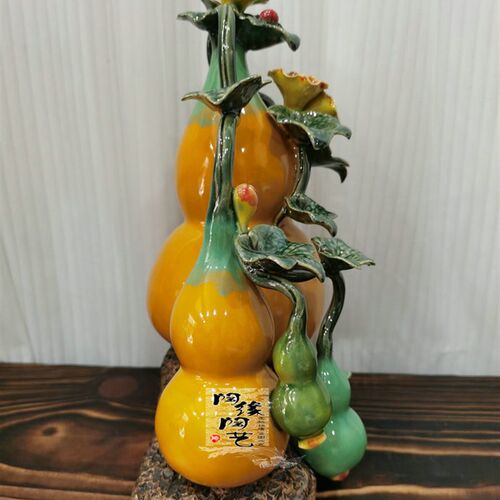 陶瓷工艺品  石湾公仔 葫芦树摆件 玄关 电视柜