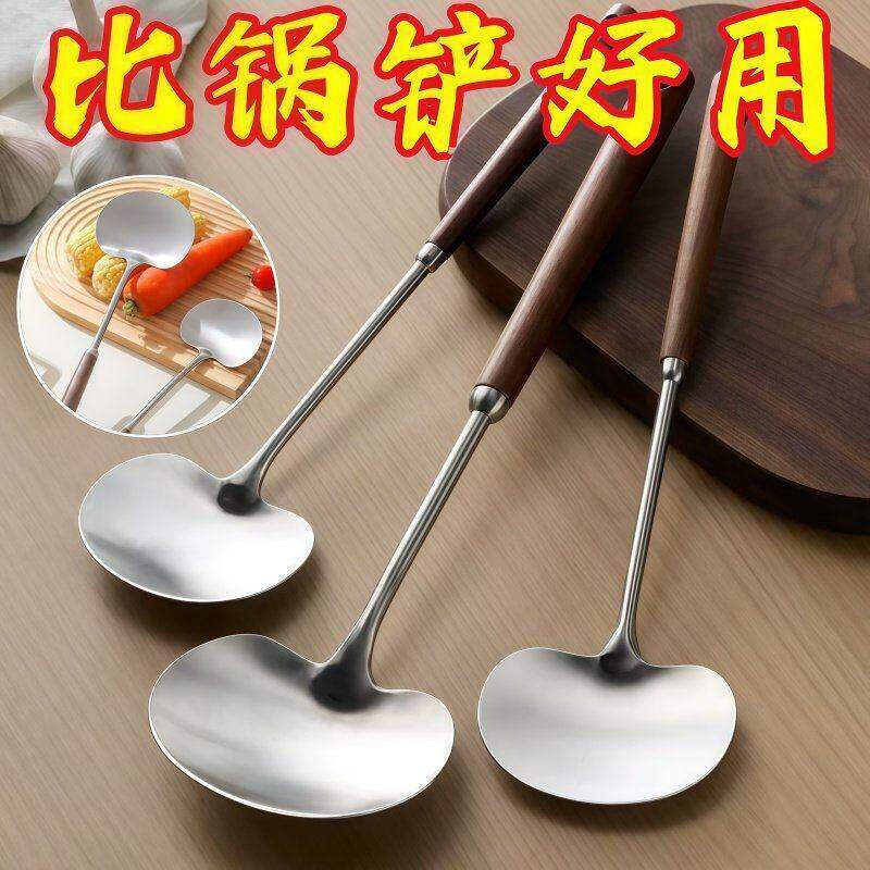 木柄不锈钢蘑菇铲大小号家用厨房长柄防滑锅铲炒勺铁铲炒菜不粘锅