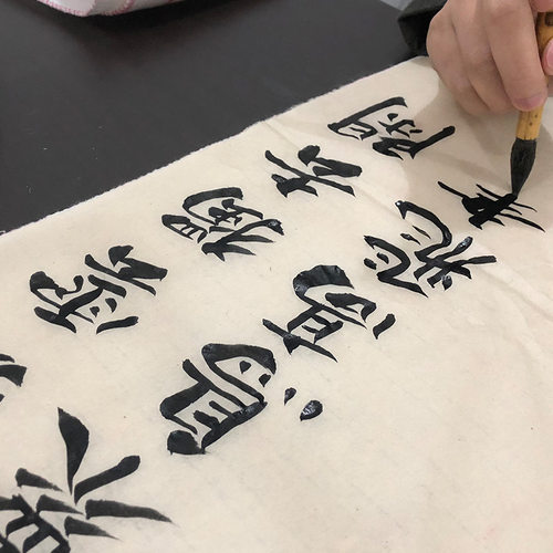 六尺屏纯竹浆毛边纸仿古毛笔书法专用仿手工半生半熟练习纸元书纸
