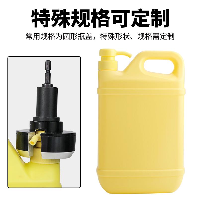 百马520-QH手持式电动拧盖机直插电带调速锁盖机锁瓶盖锁口机旋盖