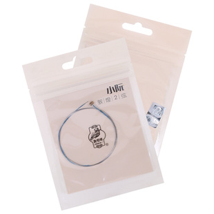 敦煌小阮弦敦煌型阮琴弦钢弦钢丝弦1234弦单根整套1-4弦乐器配件