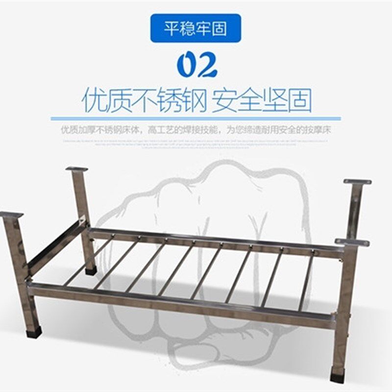 包邮加固不锈钢按摩床推拿床检查诊断床美容床搓澡床原始点按摩床