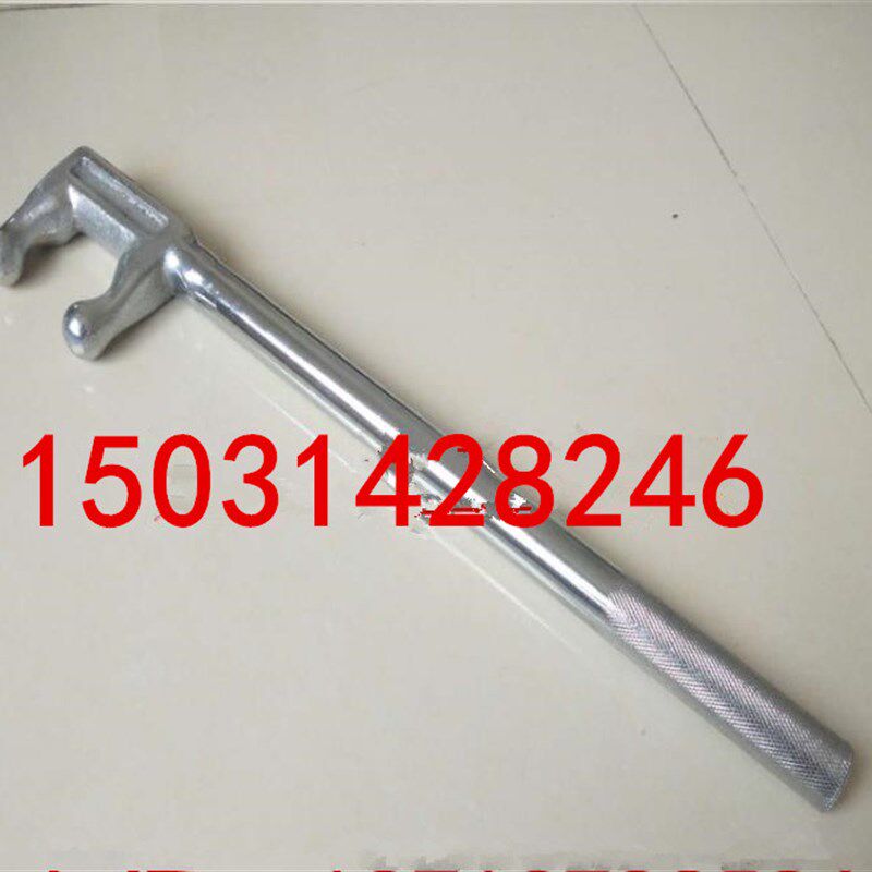 防滑电镀F型扳手2DF两爪阀门钩F型阀门扳手200mm-1200mm