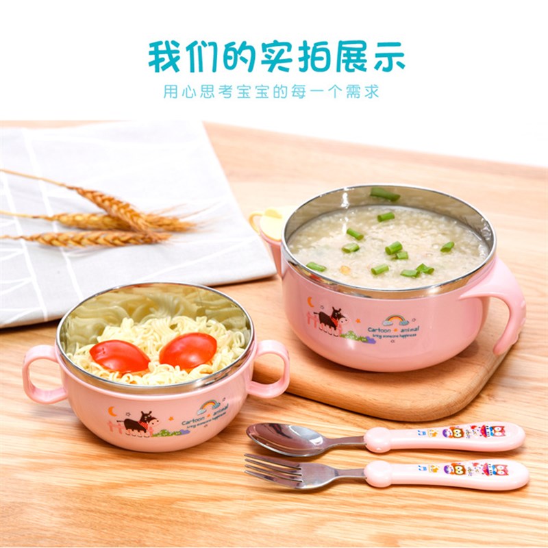 辅食碗宝宝婴儿吃米粉专用碗儿童碗筷三件套勺叉套装防烫防摔家用