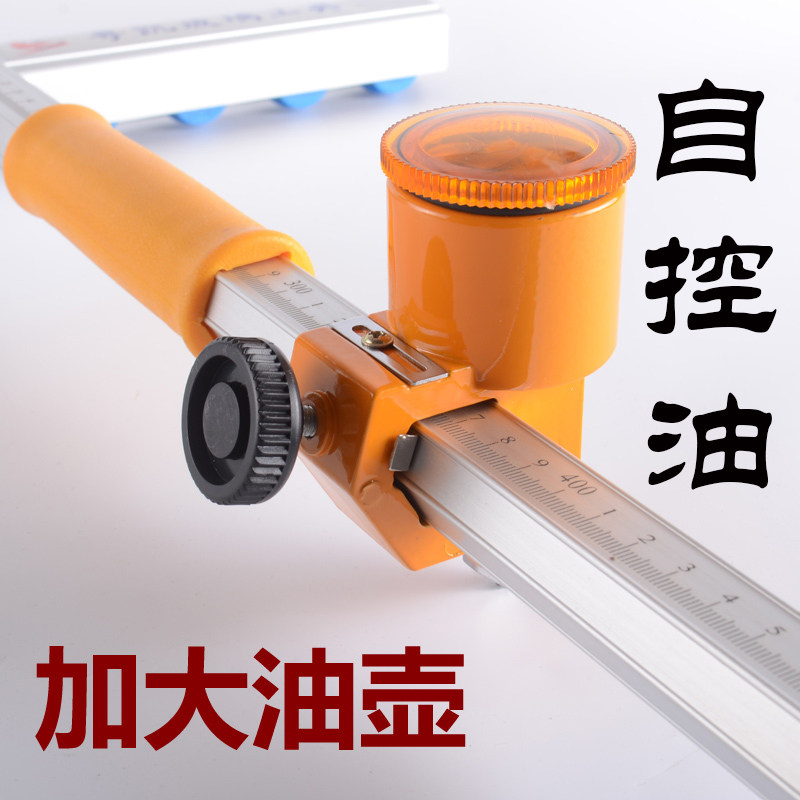 玻璃刀圆规刀多功能万用玻璃推刀t型高精度滚轮式厚玻璃自动瓷砖