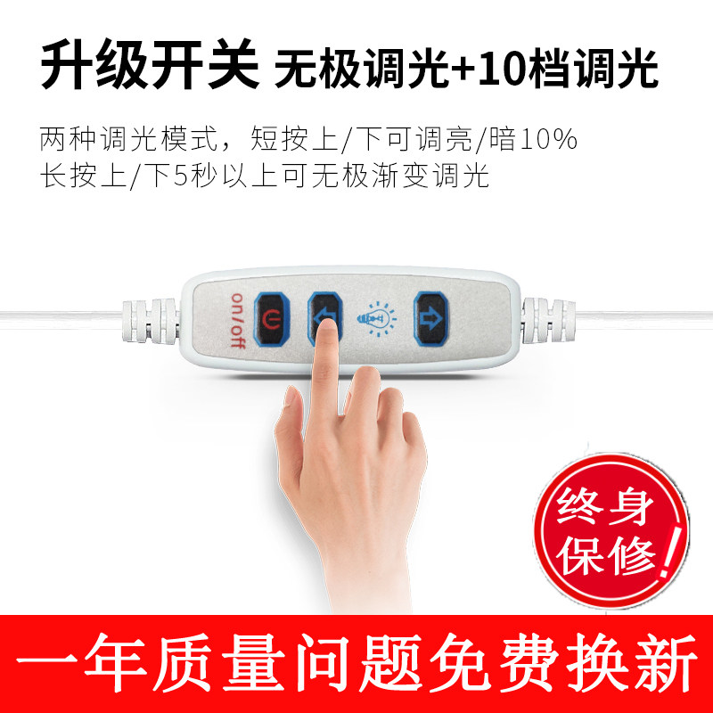 A4A3A2A1A0拷贝台LED临摹台透光画板动漫拷贝板学生用发光透写台