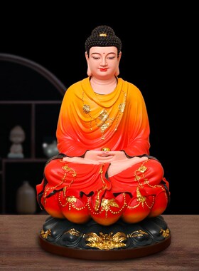 全堂佛观音菩萨佛像一整套娑婆三圣释迦摩尼佛地藏王大肚弥勒笑佛