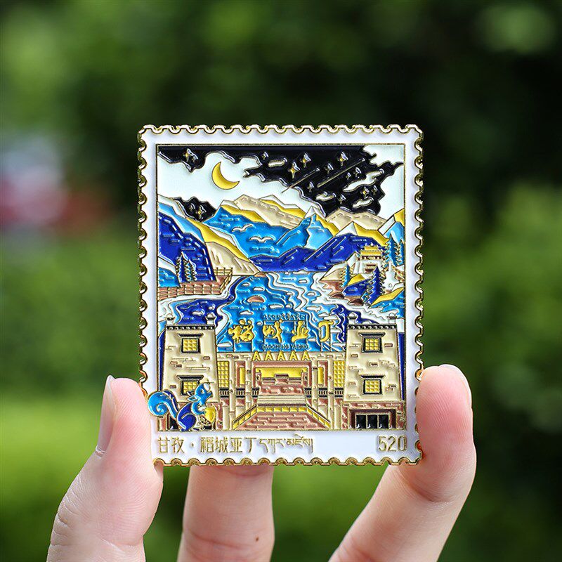 甘孜夜光金属冰箱贴文创旅行旅游纪念品特色家居礼品