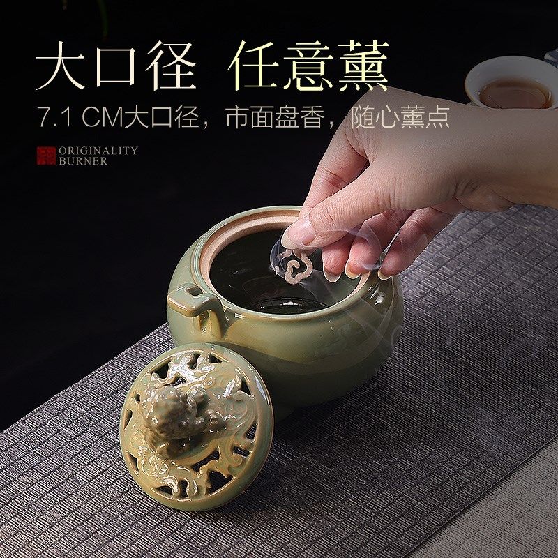 朝冠狮耳陶瓷香薰炉家用室内檀香盘香底座焚香茶道点香座打香篆炉