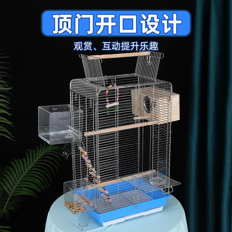 开顶式不锈钢鹦鹉笼家用大号玄凤牡丹专用横丝豪华别墅繁殖鸟笼