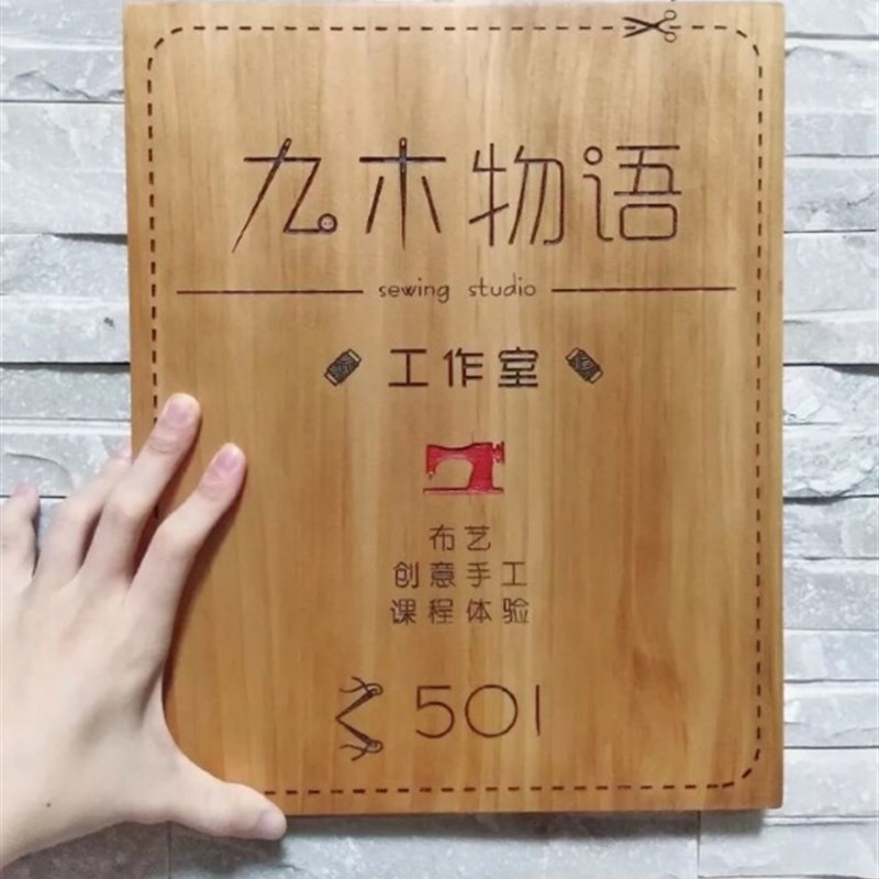 实木牌匾书法字对联木板木雕刻字开业仿古店面门头招牌木头匾定做