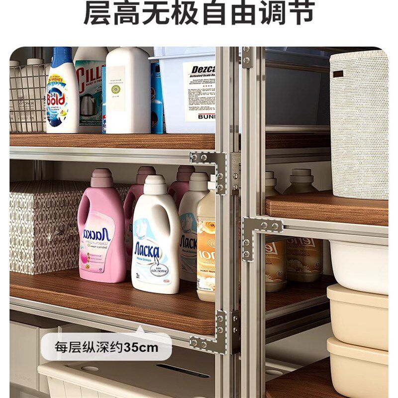 铝型材咖啡机置物架家用杯架多层落地收纳架杯子展示架铝合金货架