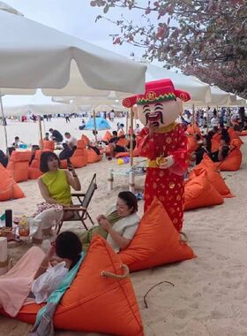 粉色紫色网红户外海边沙滩防水防风太阳伞懒人沙发桌椅可定制套装