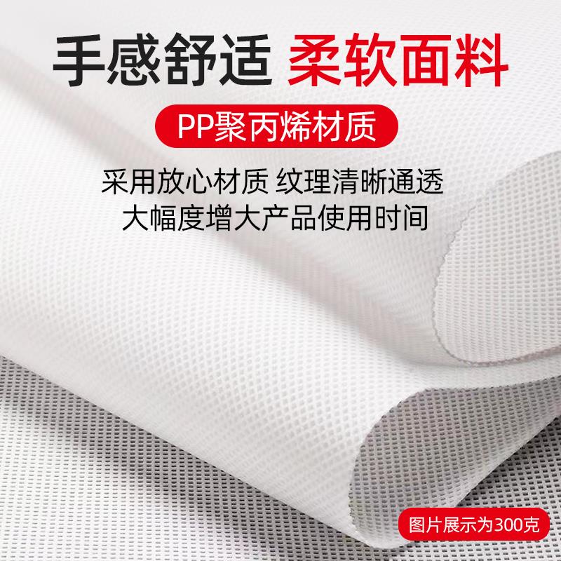 无纺布整卷过滤工业农用过滤育苗透气全新30-300克白色高密无纺布