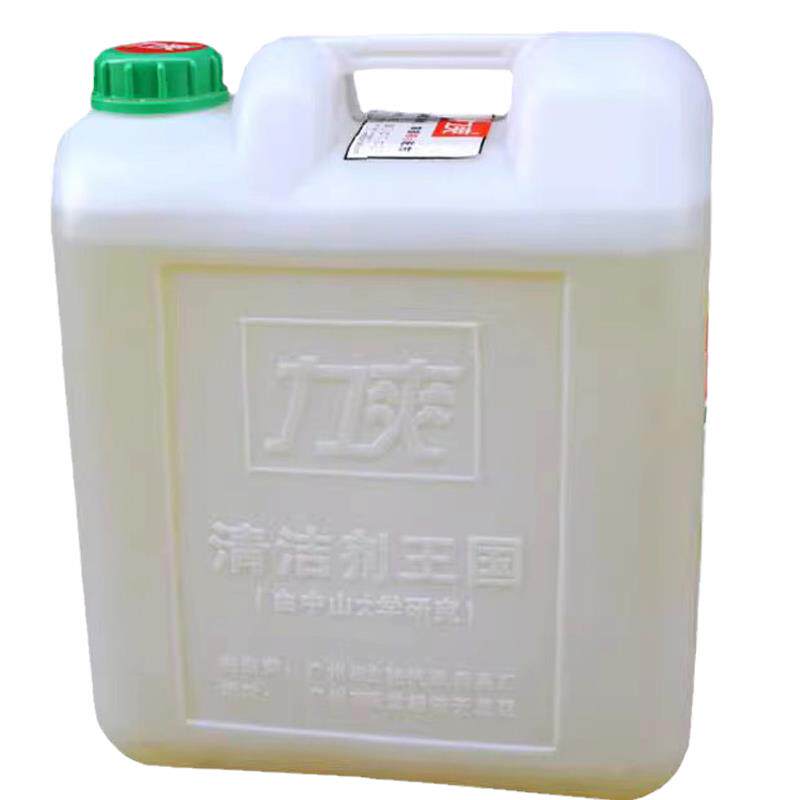强力机头水大桶18L重油污清洁剂汽车发动机工厂叉车油泥积碳清洗